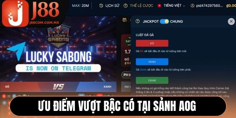 Ưu điểm vượt bậc có tại sảnh AOG